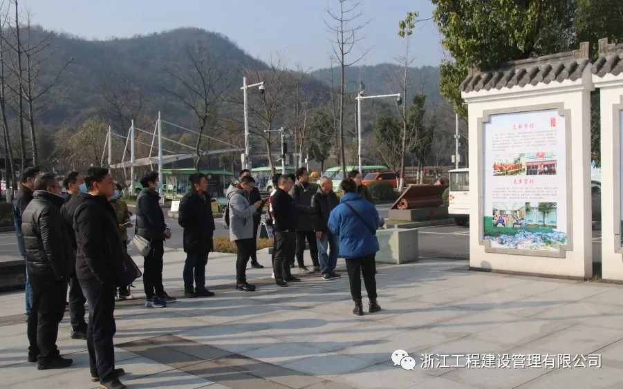 安且吉兮〡浙江省建科院第四黨支部赴安吉開展“綠水青山就是金山銀山”主題黨日活動